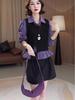 Осенний школьный стиль OOTD для женщин 2025: Двухпредметный комплект: вязаный жилет и рубашка