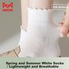 5 Pairs White Mid-Calf Socks for Women Spring Summer Thin Short Socks Lace Edge Seamless Maternity Pure Cotton Socks