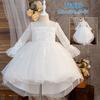Children's Long Sleeve Evening Dress with Appliqué Mesh Puff Skirt