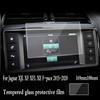For Jaguar XJL XF XFL XE   2015- GPS navigation film LCD screen Tempered glass protective film Anti-scratch Film Accessories