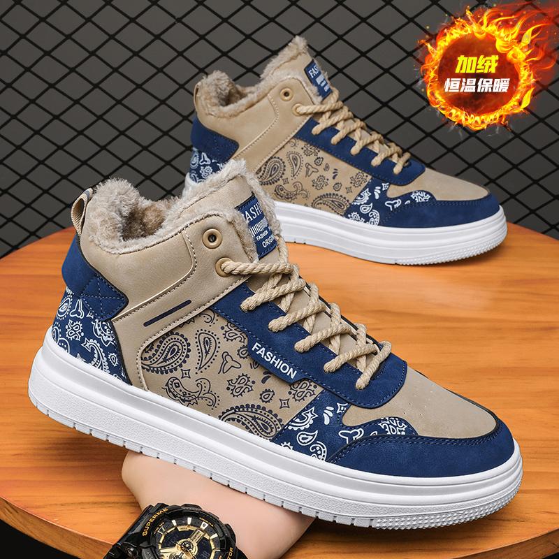 2026 Новые кроссовки для мужчин Сетчатые дышащие повседневные туфли Уличные нескользящие походные ботинки Tenis Тренировочные кроссовки для мужчин Zapatillas Hombre