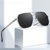 Fashion High Quality Polarized Sunglasses Men Women Ultra Light Polarized Sun Glasses Chameleon Anti-Glare Driving