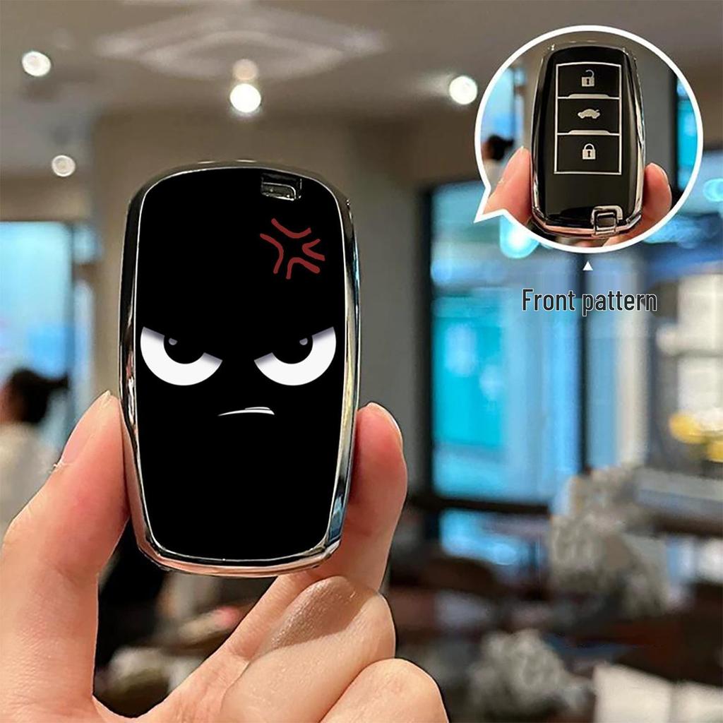 Чехол-брелок и футляр с пряжкой для Changan CS75/CS55 Plus и EADO UNIV