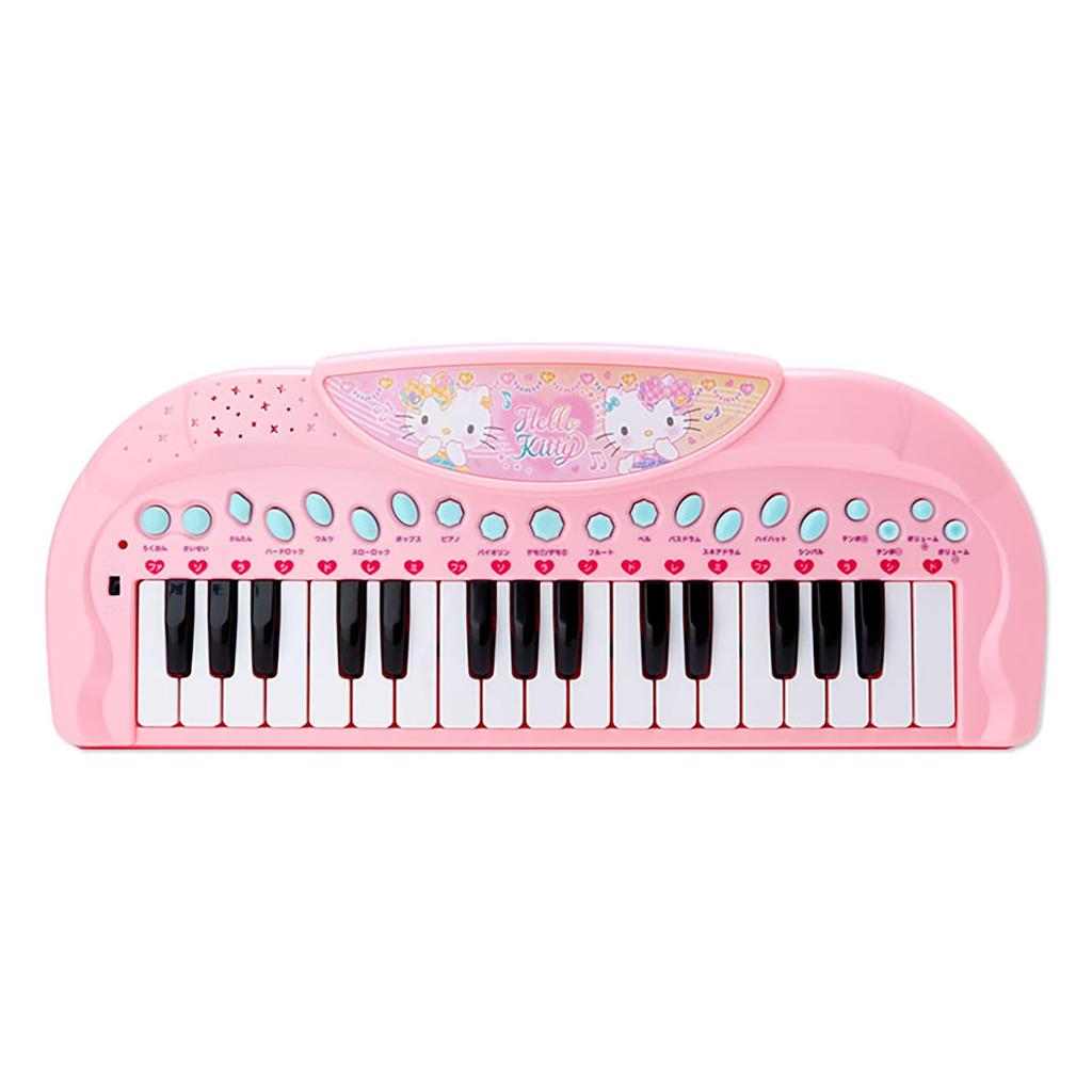 Sanrio Hello Kitty Electronic Keyboard Christmas Gift 390763