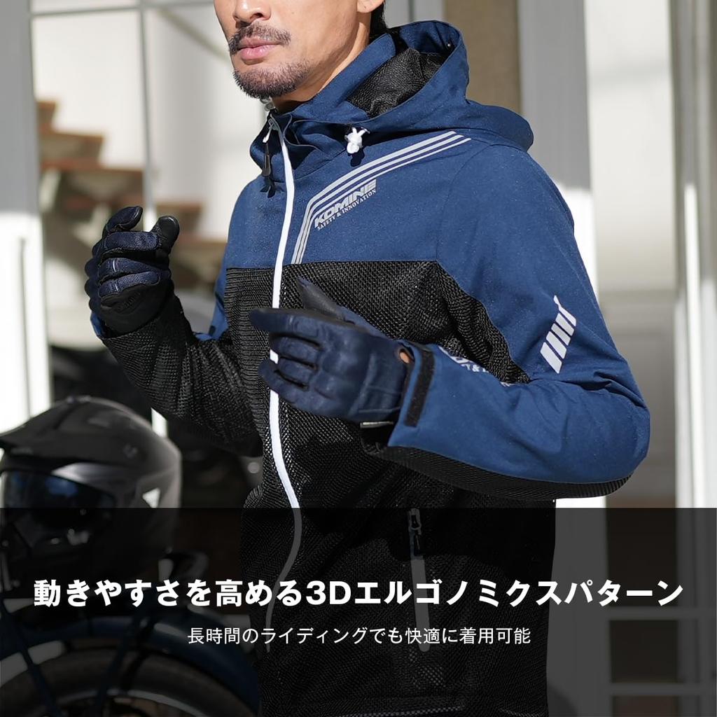 KOMINE 2025 Model Enigma Light Half Mesh Parka for CE Certified Protective Size L JK-179 Motorcycles, Spring/Summer, Mesh, Black,