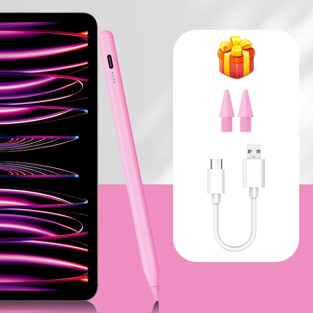 Стилус для планшета Xiaomi RedMi Pad SE 11" 2023, перезаряжаемый стилус для MiPad 6 Max 14" экрана, сенсорный стилус-карандаш для рисования
