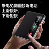 Применимо к чехлу-держателю для мобильного телефона Huawei puraxmax, магнитное крепление, мужской, коллекционное издание PuraXMax, чехол из кожи с умным окном