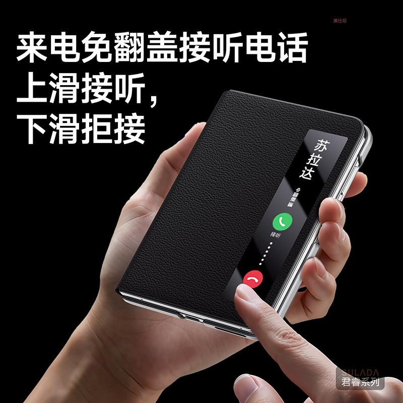 Применимо к чехлу-держателю для мобильного телефона Huawei puraxmax, магнитное крепление, мужской, коллекционное издание PuraXMax, чехол из кожи с умным окном