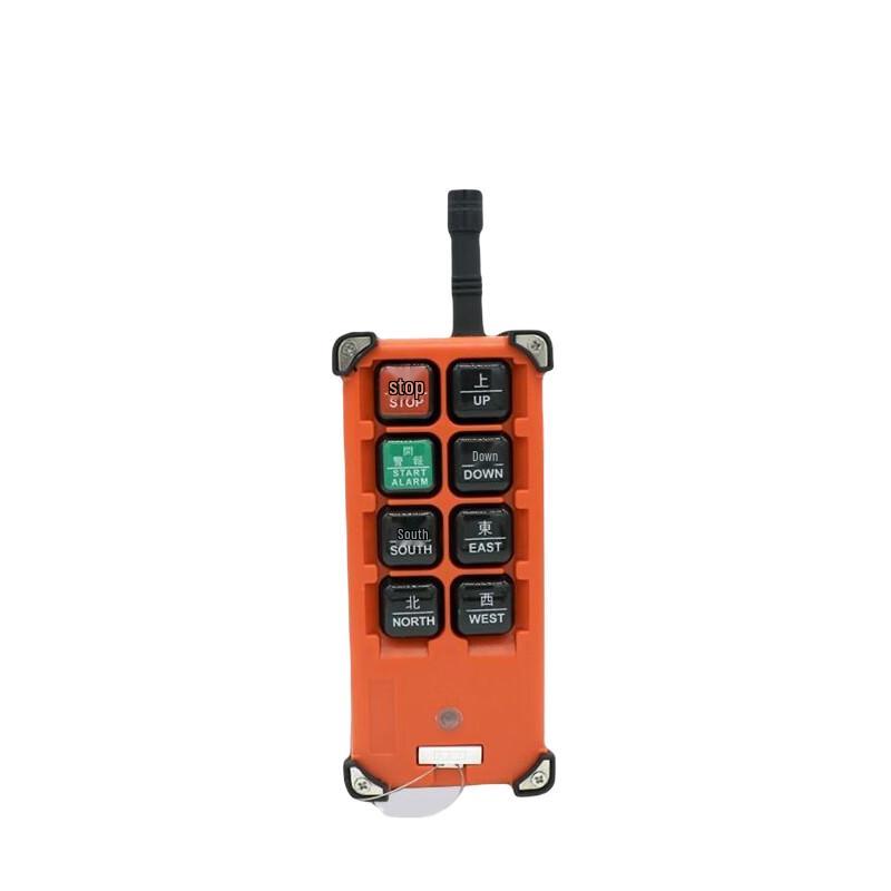 Kuàngzhì F21 Industrial Remote Controller Handle Casing