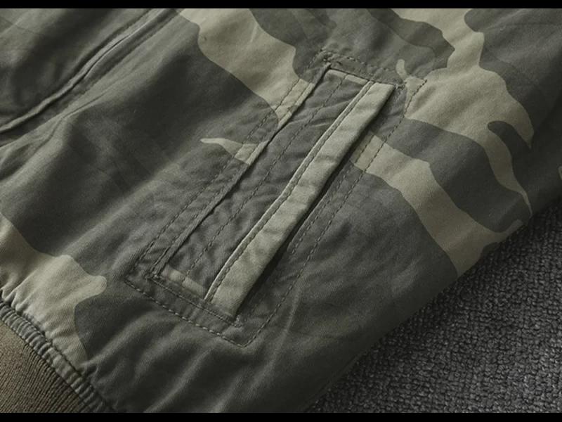 Мужская облегающая однотонная камуфляжная бейсбольная куртка — стильная и простая спортивная одежда для весны, осени и зимы.