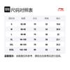 Мужская футболка Li Ning CF Tracing цвета слоновой кости AHSR679-1