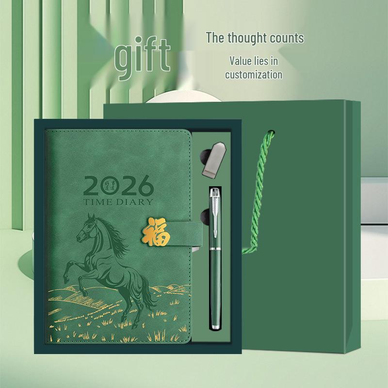 Плотный Планировщик 2026 Подарочный Набор: Высокопроизводительный бизнес-ноутбук для повышения эффективности