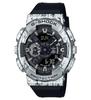 Аналоговые цифровые кварцевые часы серии 110 G-Shock мужские GM-110GC-1A [Товар]