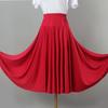 2025 Новая однотонная юбка для танцев в стиле кантри и бальных выступлений с большим подолом