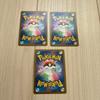 Pokémon Trading Card Promo Pikachu Set Mirror Pikachu Set 25th Anniversary
