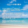 [Okinawa Giken] Штаны-шаровары, Штаны-аладдины, Тайские штаны, Мужские, Женские, Унисекс, Двухцветный дизайн (Хаки x Темно-синий)
