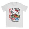 Miniso Hello Kitty Shirokuma Футболки со сладостями для мальчиков и девочек Хлопок Потрясающие футболки Y2k Футболки с круглым вырезом Топы с коротким рукавом Детские