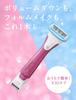 Schick Schick Hydrosilk Trim Style Holder VIO Razor Shaver Один предмет Один предмет (с Блейдом) Женский