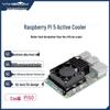 Официальный радиатор Raspberry Pi 5 с PWM-вентилятором и алюминиевым корпусом