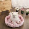 Cat Kennel Summer Breathable Mat Cotton Nest Simple Cat Bed Small and Medium-sized Pet Mat Supplies