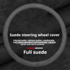 Breathable Suede Car Steering Wheel Cover Sweat Absorbent, Wear Resistant and Non-slip, Universal 37.5-38CM in All Seasons