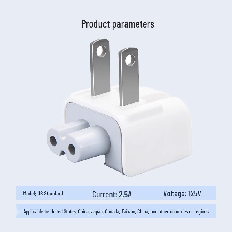 mryc Адаптеры вилок и удлинители для зарядных устройств Apple MacBook/iPad
