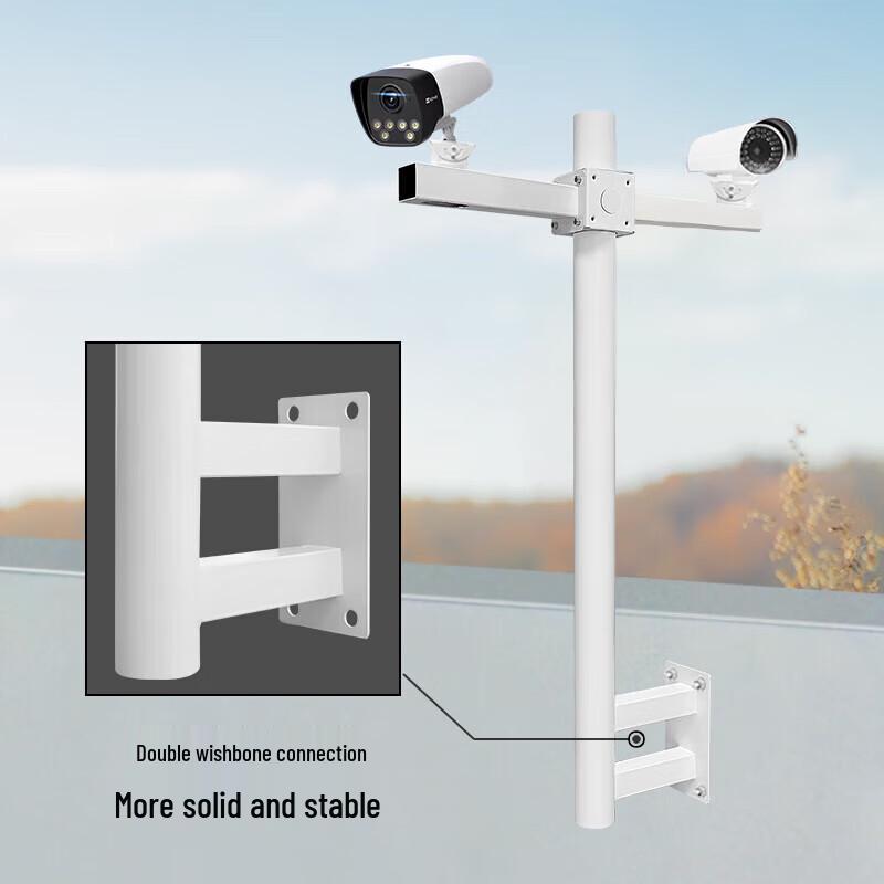 HIKVISION Extended Outdoor Surveillance Camera Wall Mount Pole CN plug (adapter included)