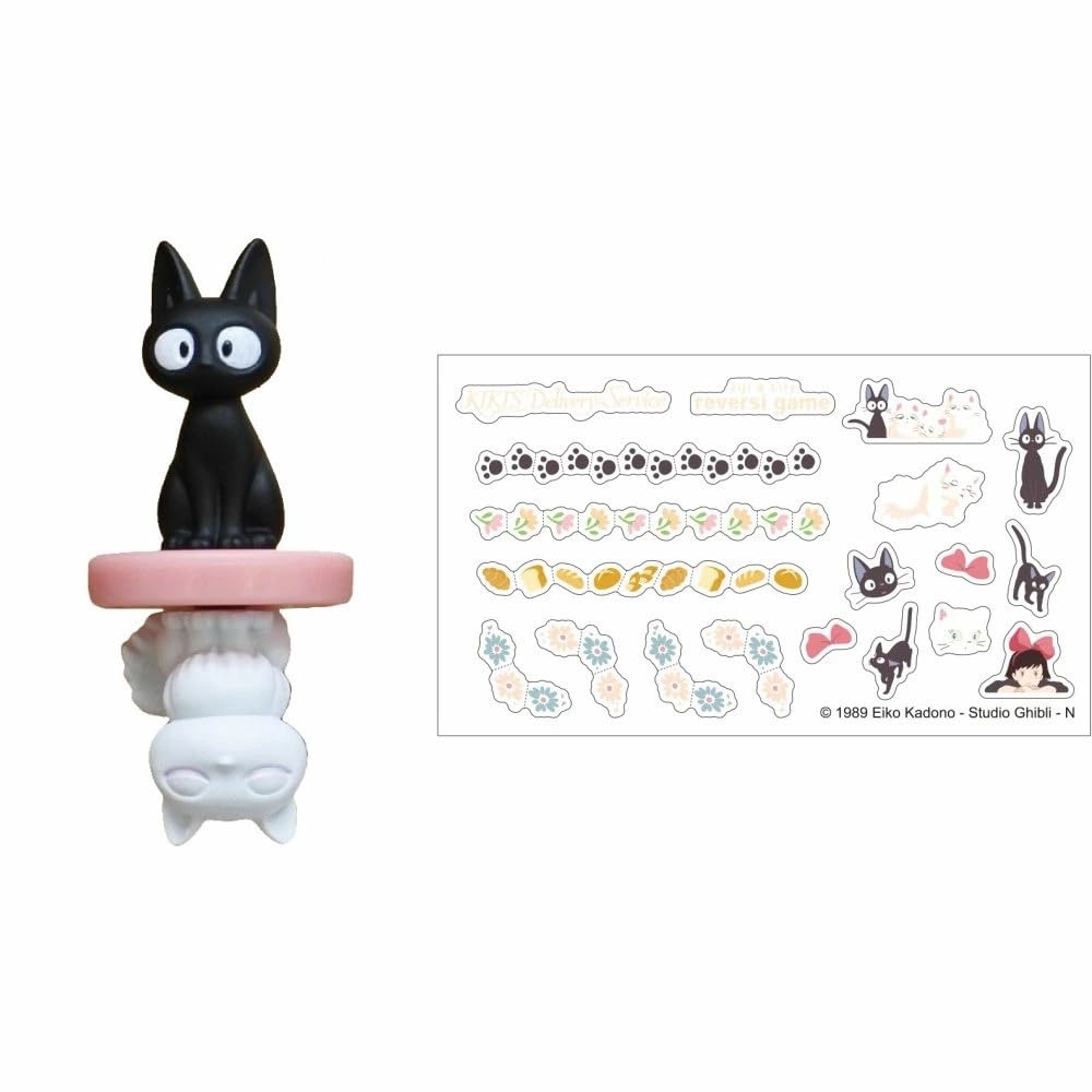 Служба доставки Кики RVS-17 Джиджи и Лили Игра Реверси