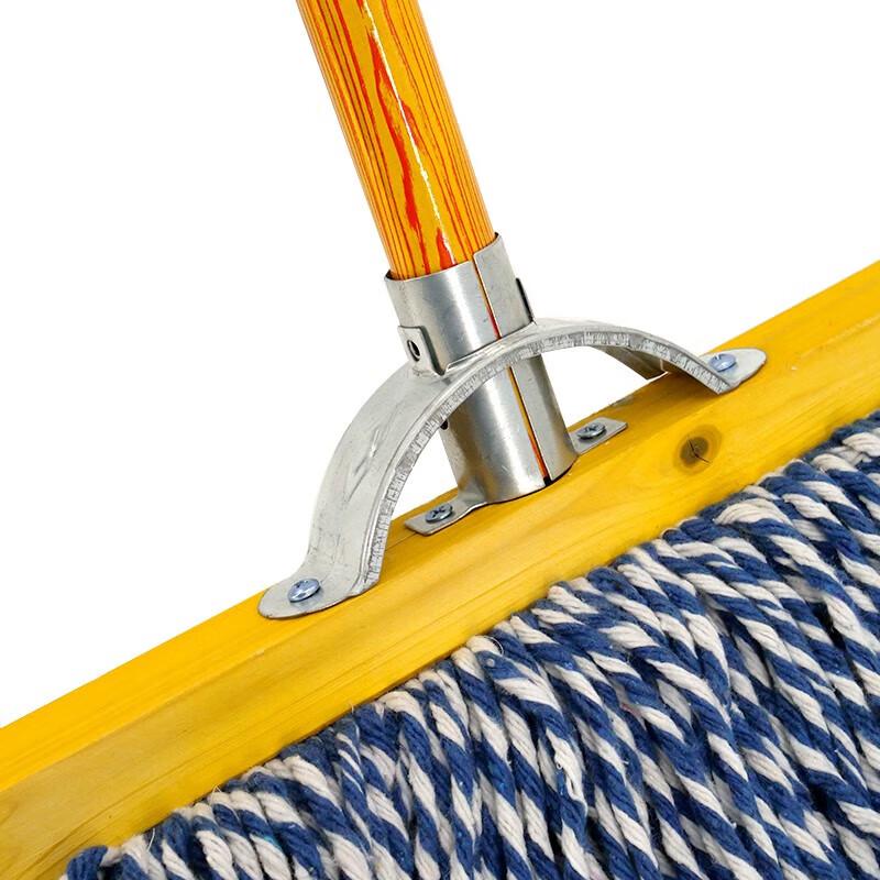 Mashifu Wooden Handle Cotton Flat Mop