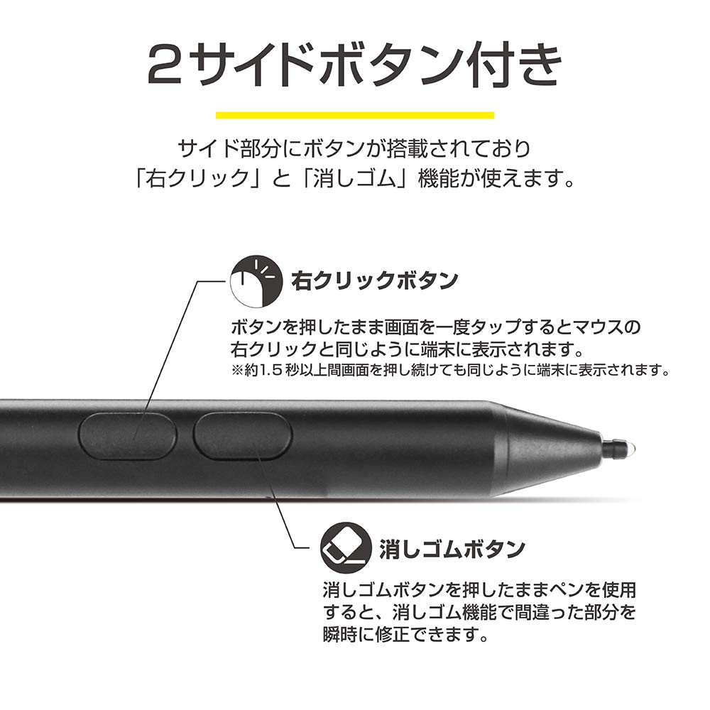 MS Solutions MPP Pressure-Sensitive Stylus Pen, Black, MS-TPMPP02BK