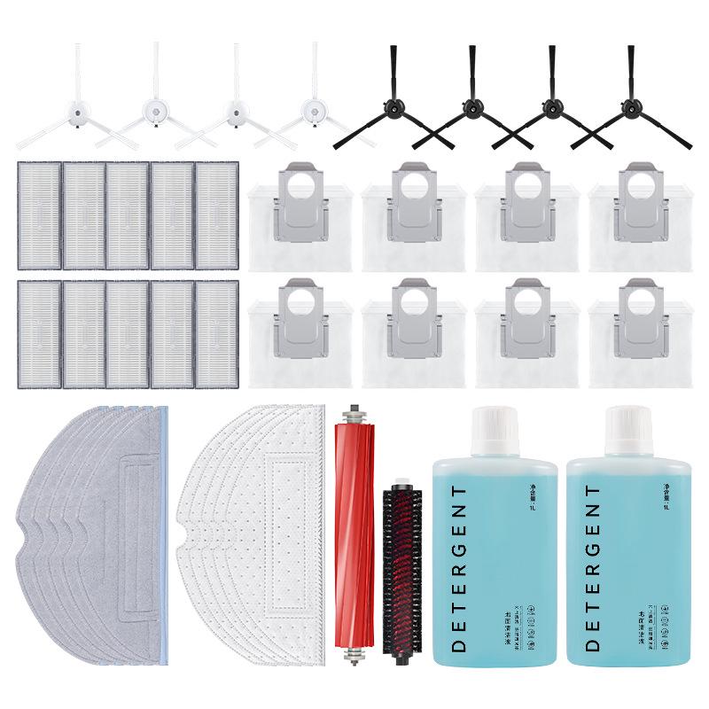 Аксессуары для подметальных машин Roborock S8+/S8 Pro Ultra/G20: Чистящая жидкость, тряпка, боковая щетка, фильтр, комплект пылесборников