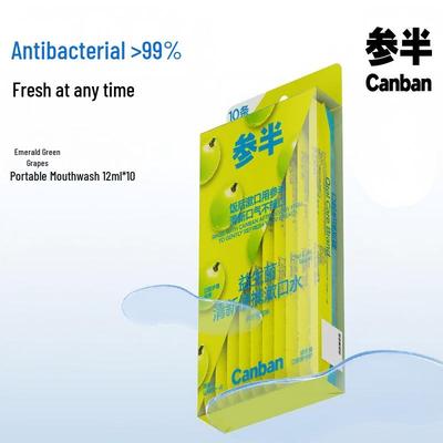 Портативные полоски для полоскания рта Canban