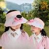 Solar Children's Fan Hat Summer Cartoon Sun Protection Sun Hat Girl Girl Outdoor Sun Hat