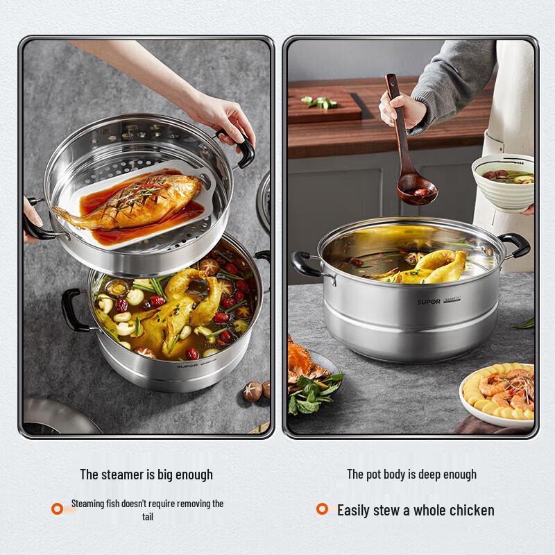 Supor 32cm Double Layer Stainless Steel Steamer Pot