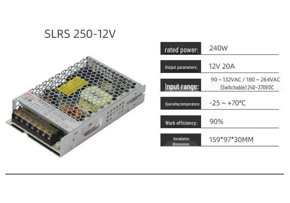 12V Industrial LED Monitoring Power Supply, 220V to 12V Switching Converter