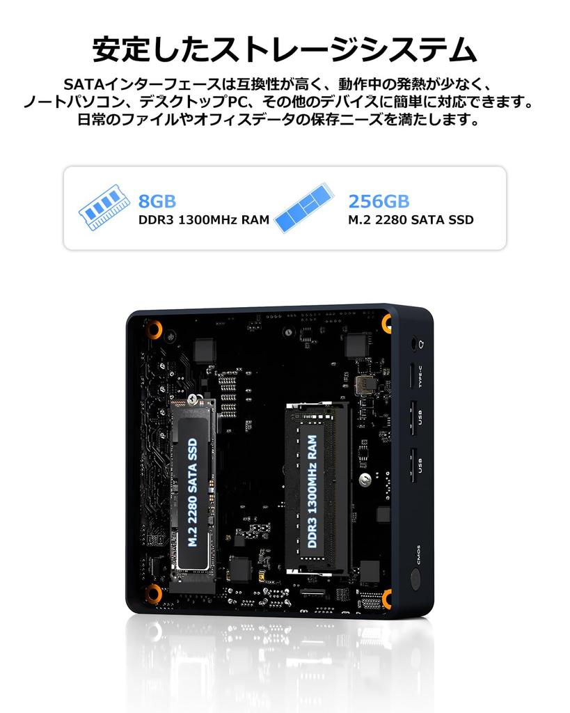 Лучшее соотношение цены и качества Портативный YCTipc Mini Intel Celeron N29 до 8 ГБ ОЗУ 256 ГБ Двойной Двойной Мини Обширный USB WIFI BT 1 Гбит Проводная ЛВС ПК ПК, 4-ядерный 4-поточный