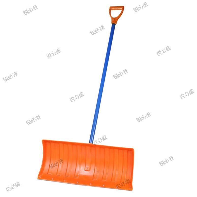 Ruibisheng 1.2m Plastic Steel Snow Shovel