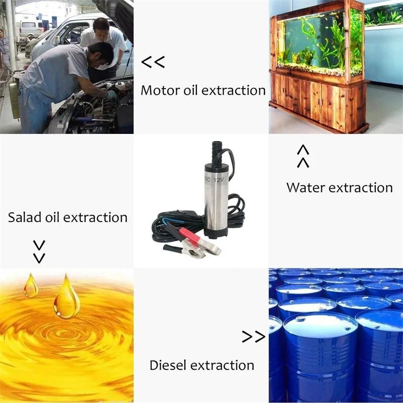 Абсолютно новый 12 В 38 мм электрический насос для перекачки топлива, перекачки воды, масла, заправки, погружной насос для перекачки дизельного топлива