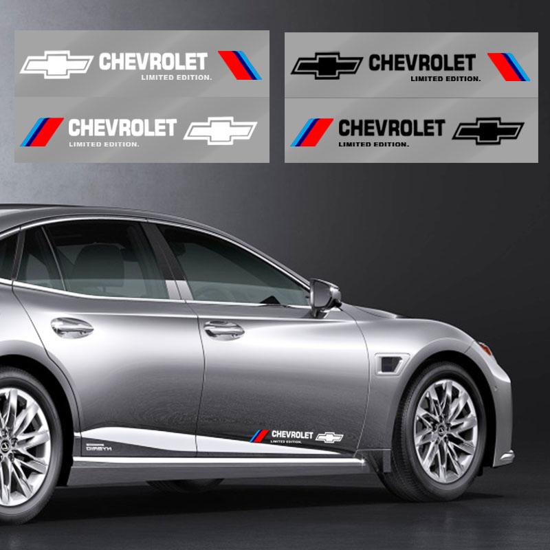 QLNRS1 2pcs Car Door Side Sticker Body Sticker Automotive Goods for Chevrolet Cruze Captiva Lacetti Aveo Malibu Trax Camaro Car Sticker