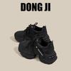 DONG JI платформа папины кроссовки весна 2025 новинка американский ретро небольшой внутренний подъем досуг спорт