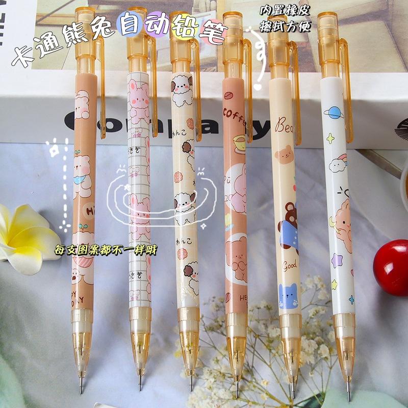 Карандаш автоматический механический Милый кролик мультяшный узор, размер 0,5 мм. с ластиком для рисования.