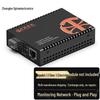 Gigabit Fiber Optic Media Converter от Zhongke Optoelectronics
