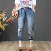Fashion Women's Fall Stretch Elegant Jeans Women's Casual Flower Embroidery Jeans Women's Loose Harlem Pants