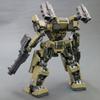 Kotobukiya Armored Core GA GAN01 Sunshine L Height 180mm Scale Plastic Model Approx. 1/72