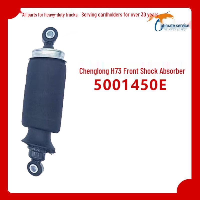 Enhanced Damping Air Suspension Shock Absorber for Liuzhou Chenglong H7 Cab