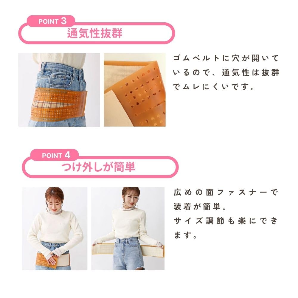 Nozomi Tsuji производит тазовый пояс Авторизованный дистрибьютор Уход за нижней частью спины и тазом Коррекция таза Фиксированный поясной ремень Защита кривизны (Л-ЛЛ)