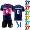 Personalised Shirts Kit Mens Girls With Name Number Custom Football Jerseys For Boys Training Suit