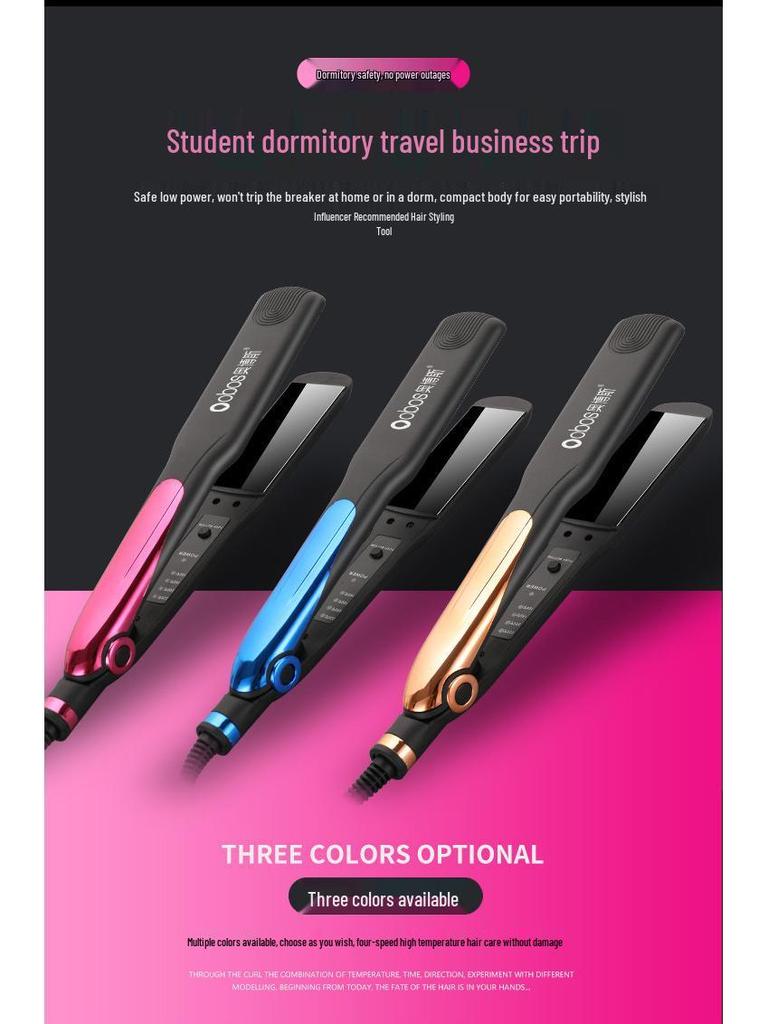 Двухфункциональный выпрямитель и плойка с контролем температуры