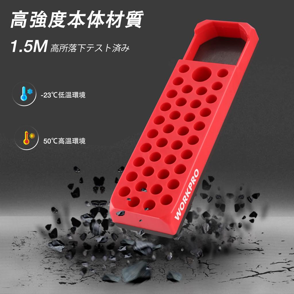 WORKPRO Bit Organizer Magnetic Bit Holder Hexagonal Driver Bit Holder Holds 39 Pieces with Strong Magnetic Base for Bit Storage Sold (Bits Separately)