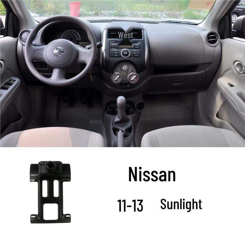 Специальная базовая крепление для автомобиля Nissan Sylphy, Qashqai, Tiida, Kicks (2020)